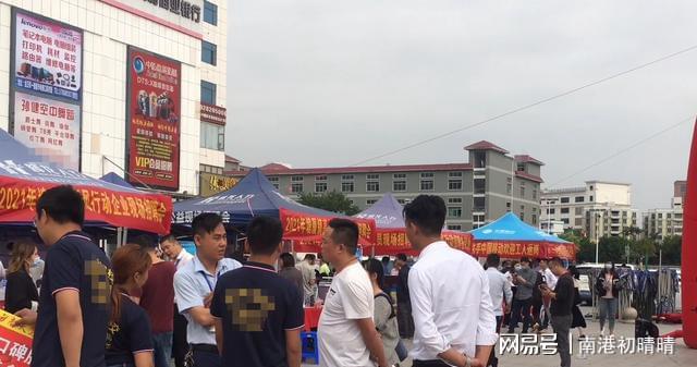 东莞普工招聘网最新招聘信息速递