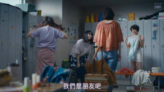 安徽胜荣电子电器 第48页