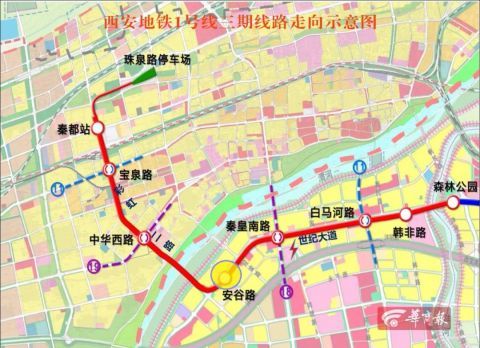 西安地铁14号线最新动态与小巷独特风味小店的探秘之旅