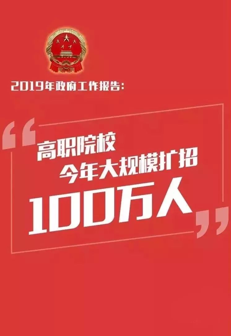 佳诚长安集最新进展揭秘，任务完成与技能提升详解
