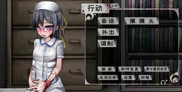 希尔薇2.3最新版本下载，高科技的魅力与全新体验之旅