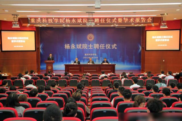 漯河东方明珠最新动态，科技璀璨，生活因你闪耀