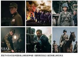最新泰剧国语版观看指南，热门电视剧推荐与观看指南