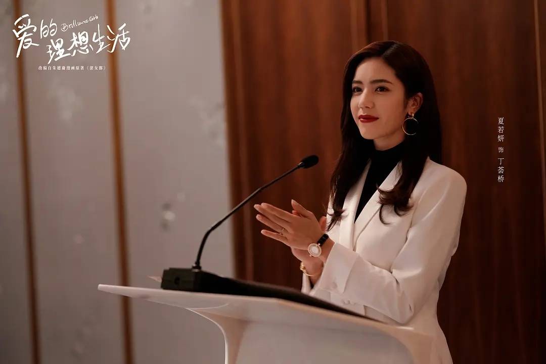 裴若若霍夜寒情感纠葛升级，最新章节小红书推荐