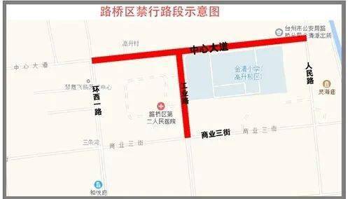 厦门市公安局最新任命，变革中的自信与成就之旅