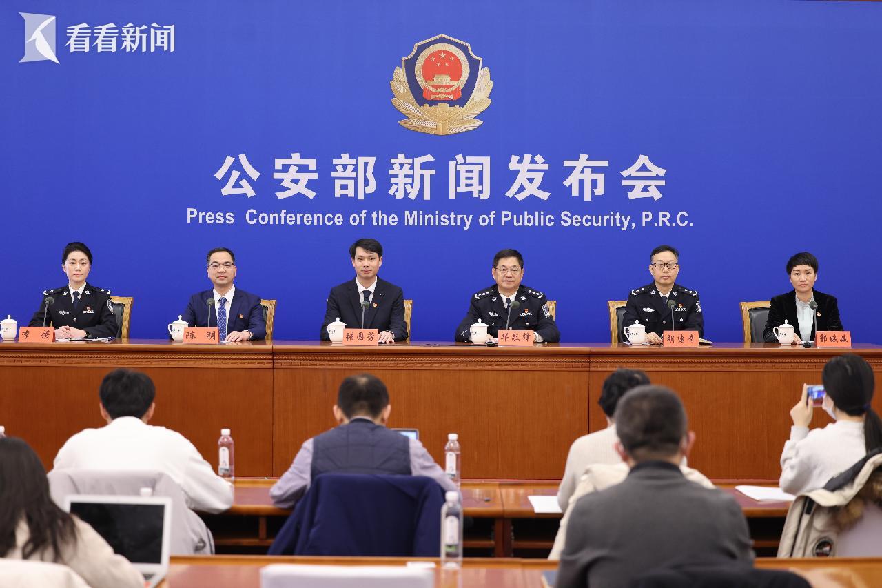 厦门市公安局最新任命，科技引领打造智能安全新纪元