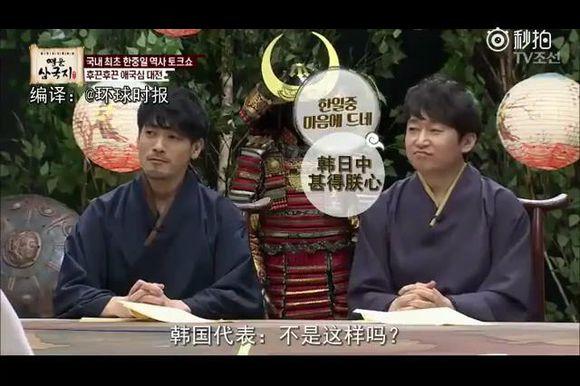英雄三国志韩综最新，自然美景之旅，探寻内心平和宁静之道