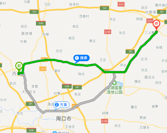 淮阳县四通镇最新规划与神秘小店探秘之旅