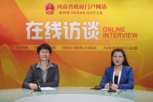 河南人社厅最新动态，科技引领未来，服务体验全面升级