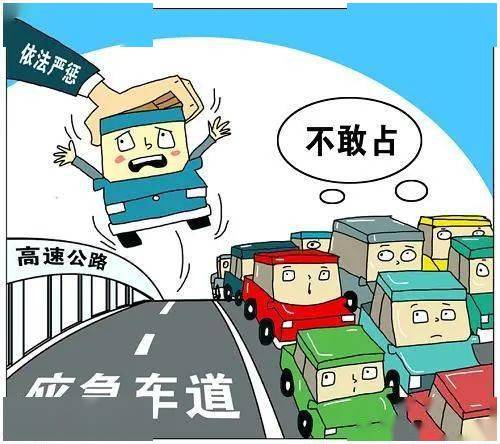 赤峰交通事故最新消息及应对指南，获取消息与应对步骤（适用于初学者与进阶用户）