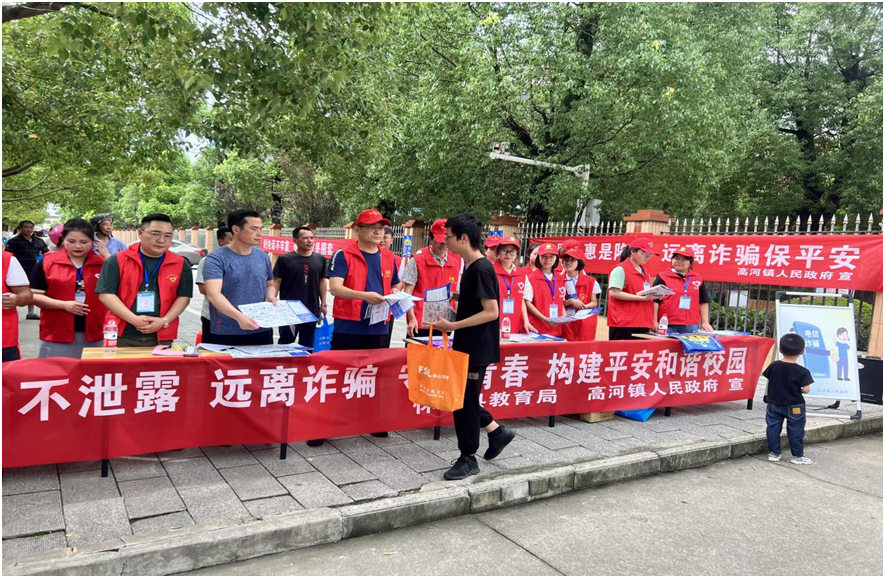 怀宁县高河镇最新招工信息汇总