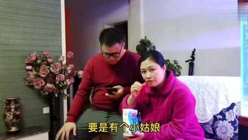七姑八姨最新V2视频，科技重塑亲情潮流，前沿体验引领生活新风尚