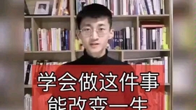 秦劭宇颜若依，变化中的学习之旅，自信成就之源最新章节