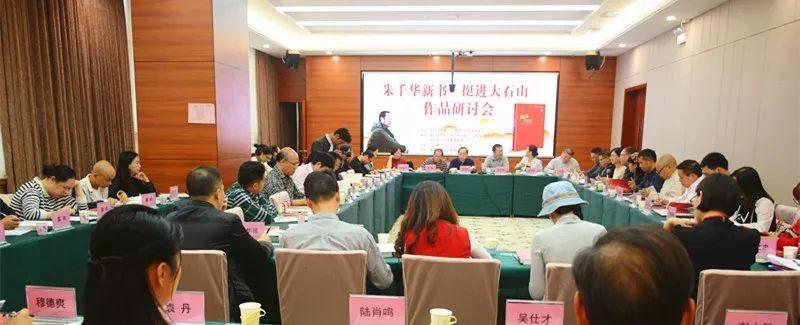 来宾市红豆网自然之旅呼唤，寻找内心平和与喜悦的最新动态