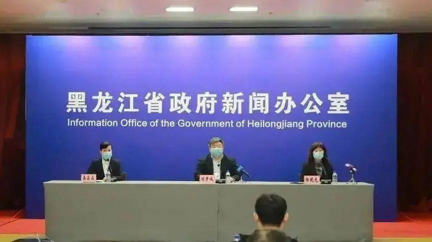 西宁市政府网发布励志之光，共创美好未来！