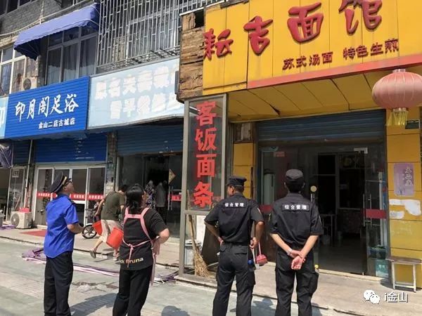 长钢招聘网最新动态与小巷深处的独特小店揭秘