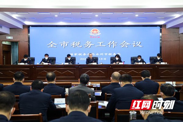 永州市文声禄的最新任职与时代印记影响