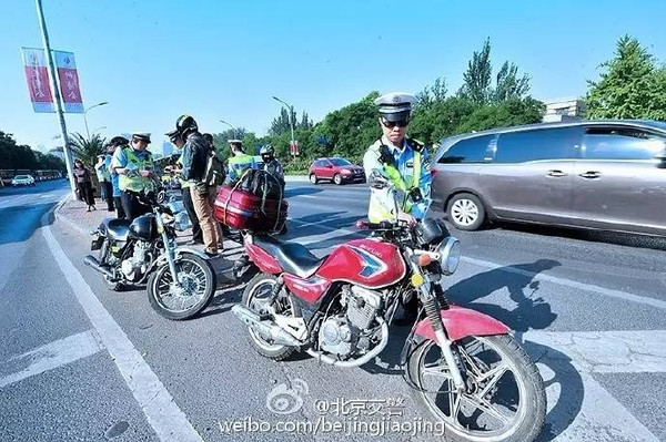 智能家居 第34页