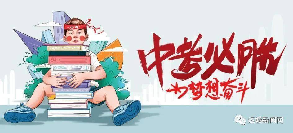 漯河中粮面业最新招聘启事