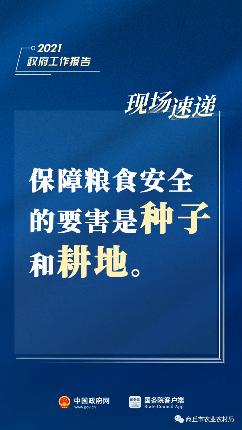 中国与中国与印度最新消息,中国与中国与印度最新消息，科技重塑未来，高科技产品引领生活新潮流