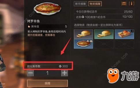 苏沫沫齐御风最新章节获取指南，轻松掌握阅读攻略