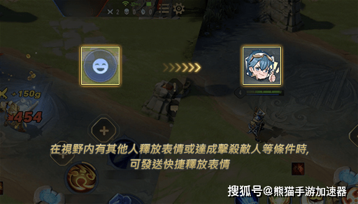 传说对决破解版最新版的优缺点解析及我的观点分享