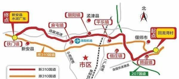 最新罗山312国道规划图，科技重塑交通，智能出行新时代的开启