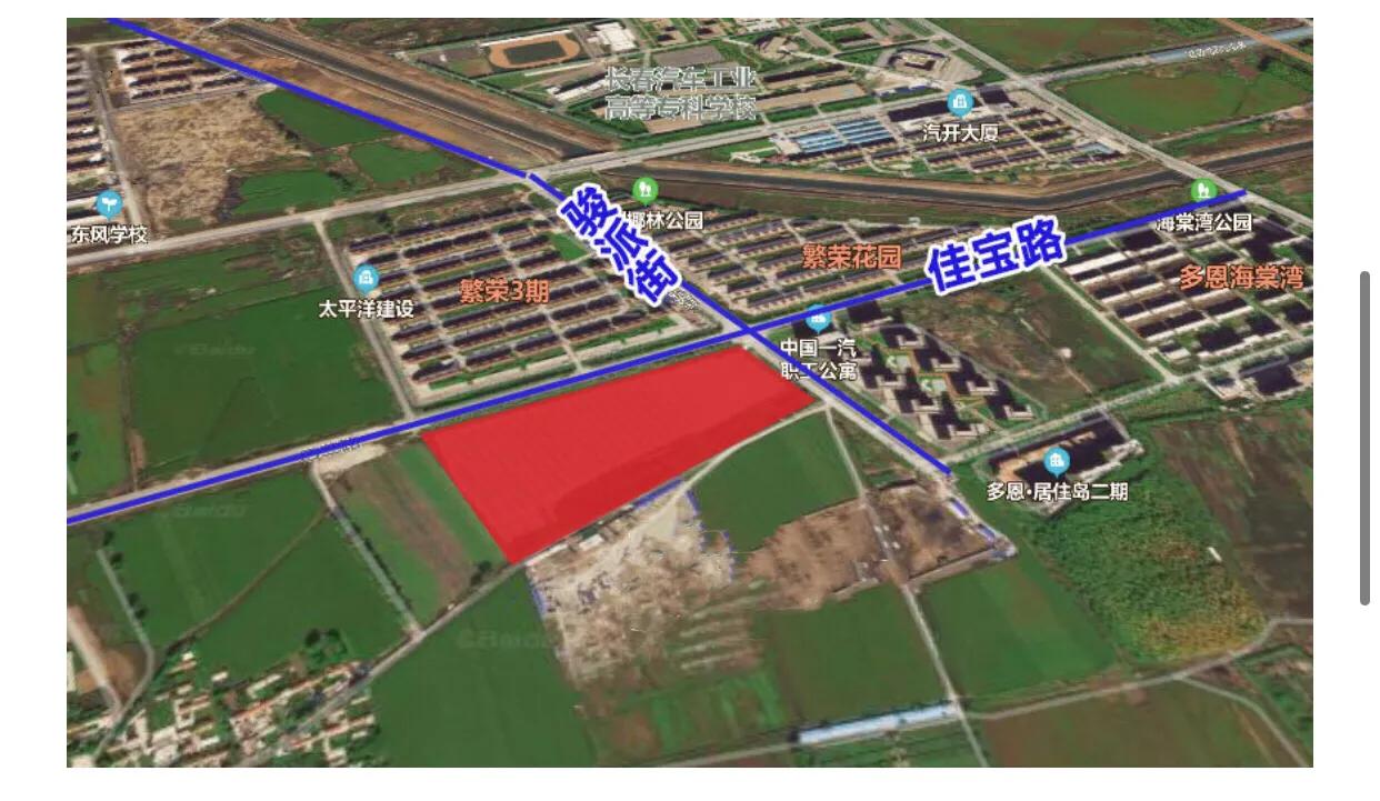 长春一汽轿车动态更新，自信与成就感的蜕变之路