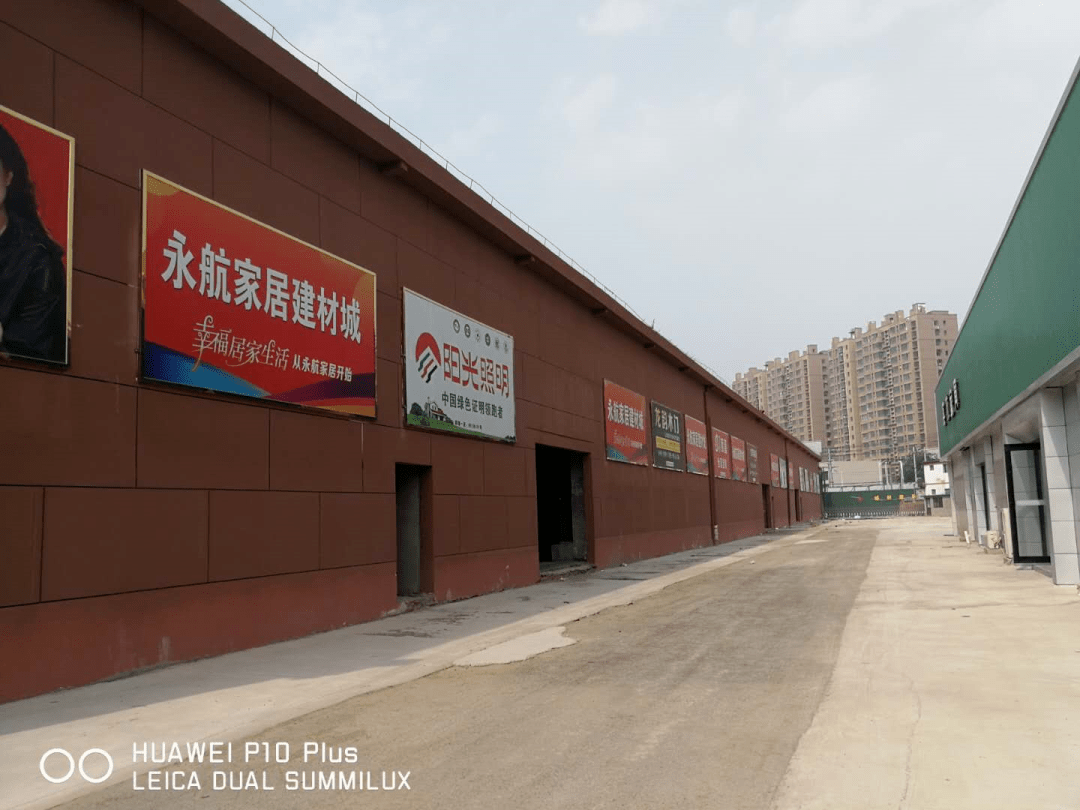 即墨北安超市最新招聘信息网，职场人的首选招聘平台