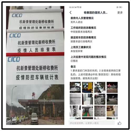 温州新桥女性招聘最新信息及应聘步骤指南