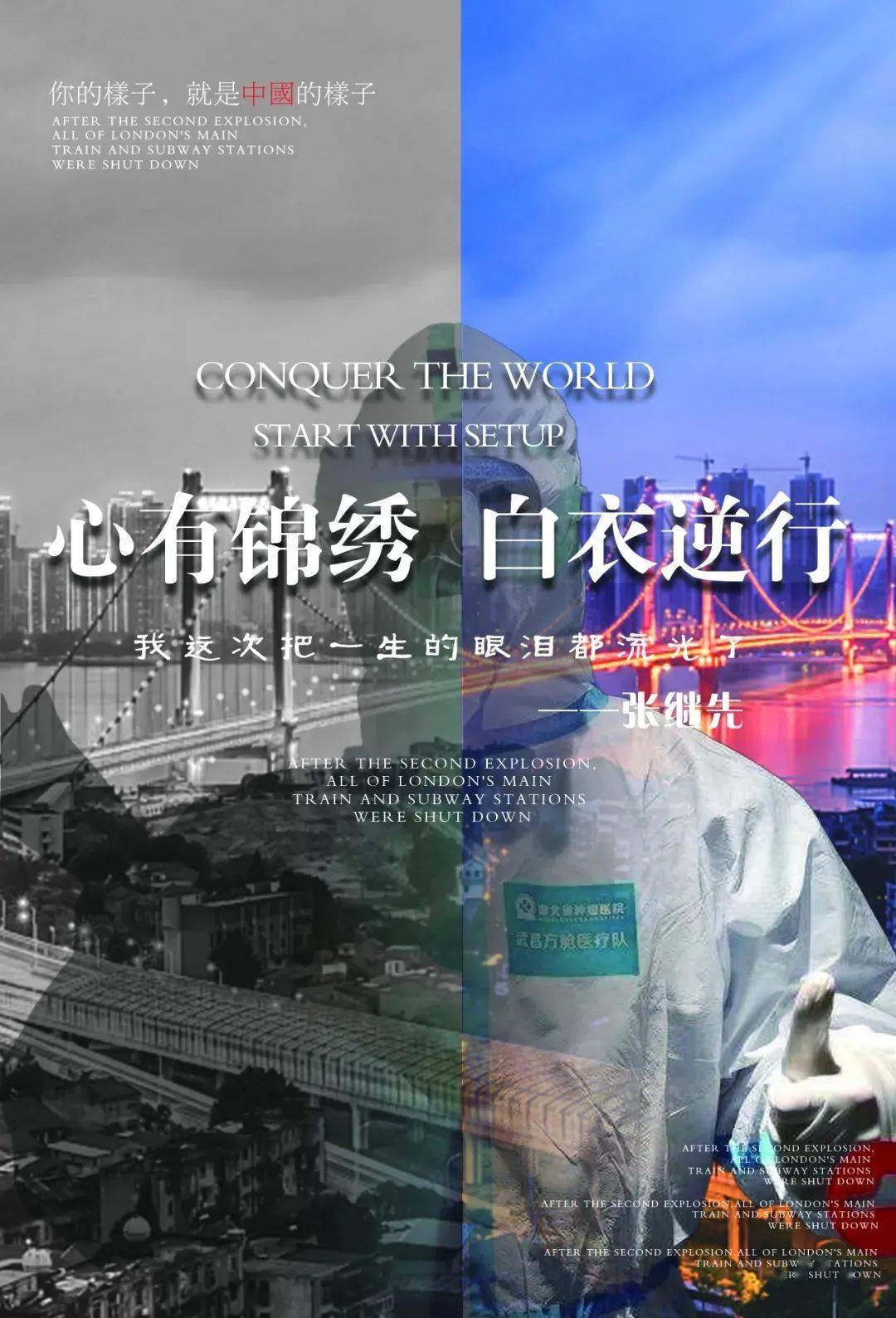 597漳州人才网特色招聘信息，小巷秘境探宝，发现隐藏宝藏的店铺之旅