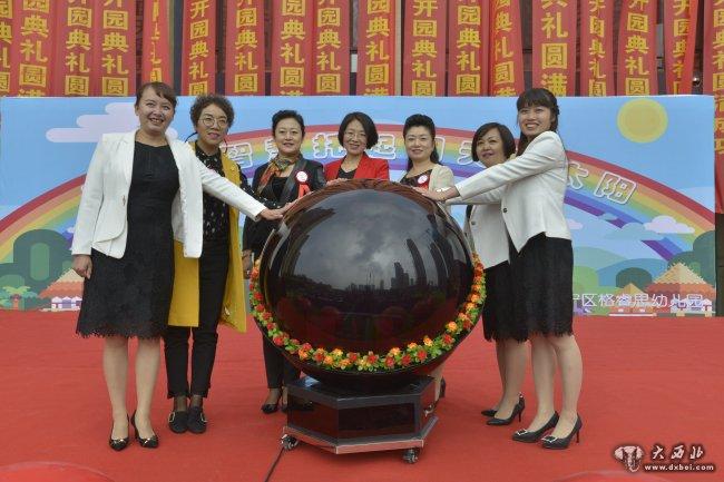 安宁区幼儿园最新招生信息揭秘，报名指南、名额及流程全解析