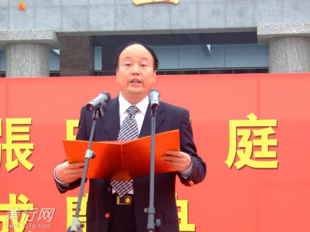 清河县冀东书最新动态更新
