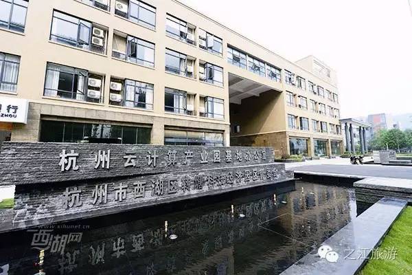 西成客专开通最新消息及小巷特色小店探秘