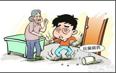 最新癫痫病治疗方法概览