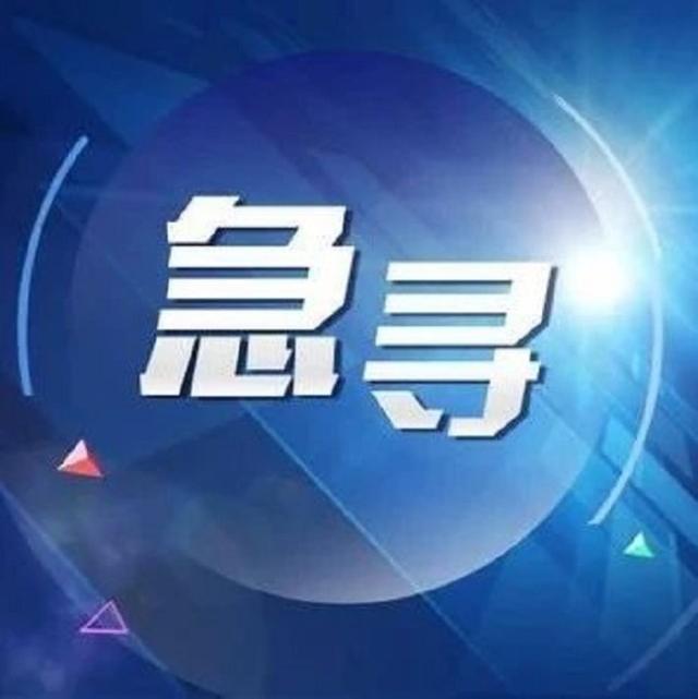 通辽二手房最新急售详解，购买流程与步骤指南
