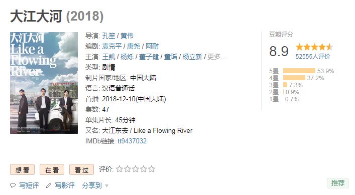 顾萌萌陆司宸，力量与自信的蜕变之旅