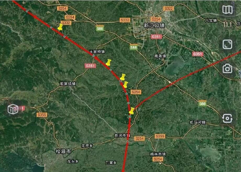 智能家居 第20页
