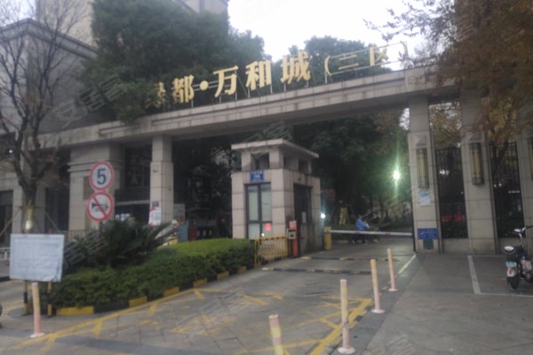 常州绿都万和城最新房价揭秘，科技重塑居住梦想，前沿体验触手可及