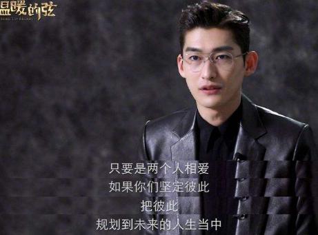 张翰访谈节目最新一期，深度解析演员之路与人生感悟之旅