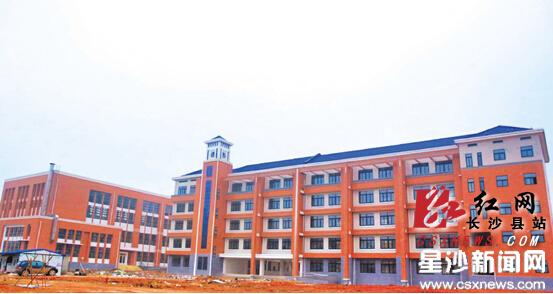 长沙旺龙小学最新建设进展更新