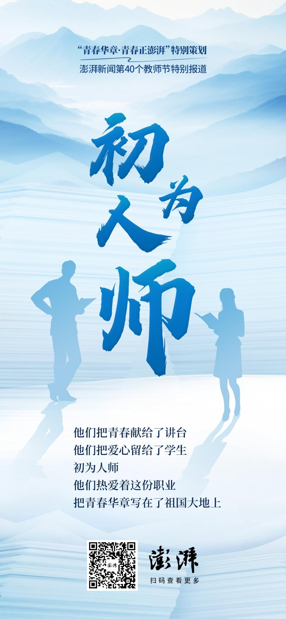 莫小洛徐之昂蜕变之路，自信与成就感的交响曲最新章节