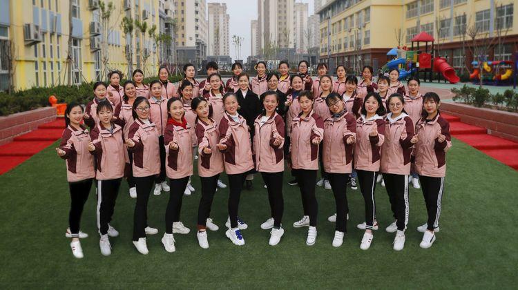 鞍山幼师招聘启航，探索自然美景的心灵之旅与职业成长之路