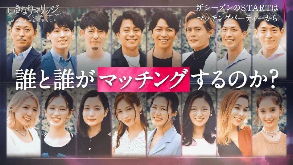 跨省闪婚悲剧背后的警示，安全参与婚恋交友活动的关键指南
