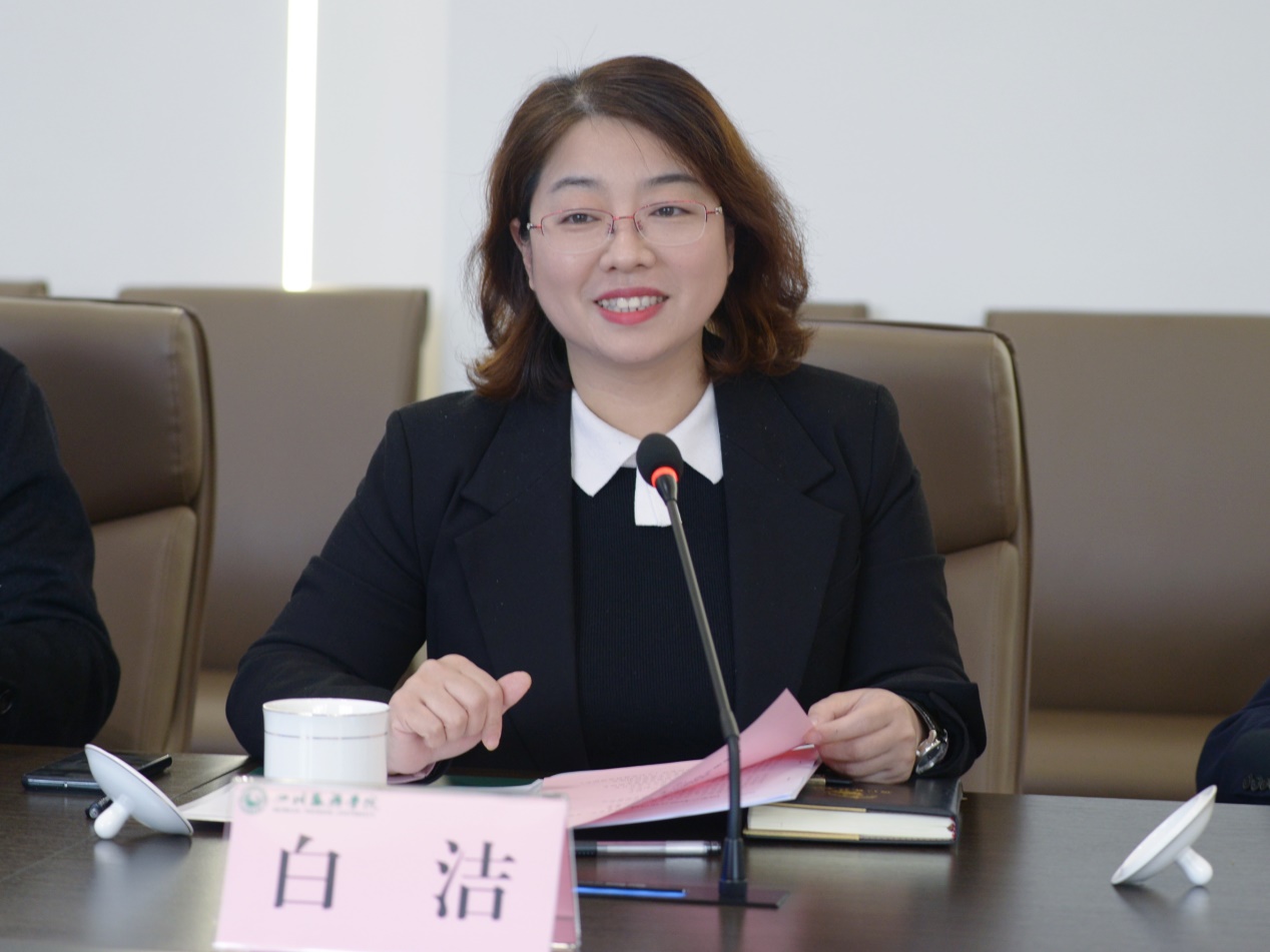 观点论述 第5页
