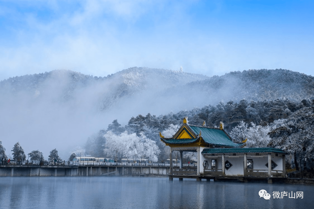庐山最新动态