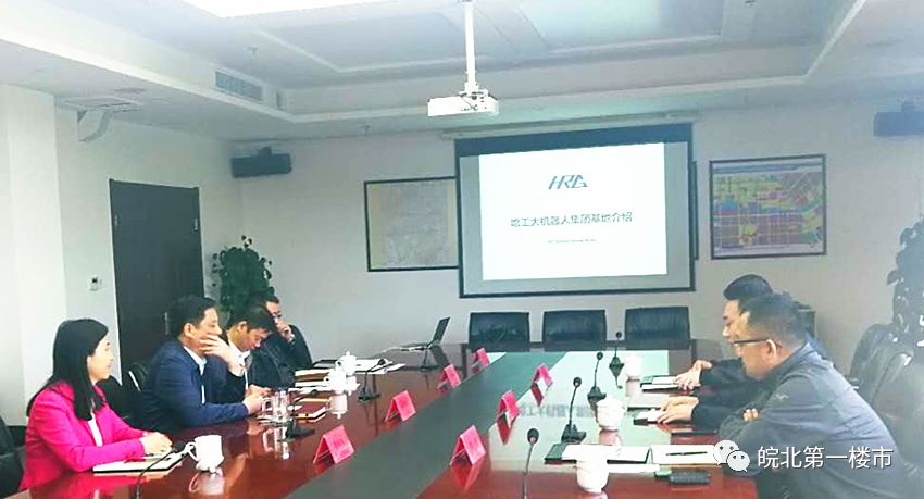 阜阳阜合园区最新动态揭秘，自然美景之旅，探寻内心宁静平和的奥秘