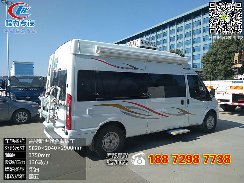 江铃房车，科技与生活的完美融合及最新价格与图片展示