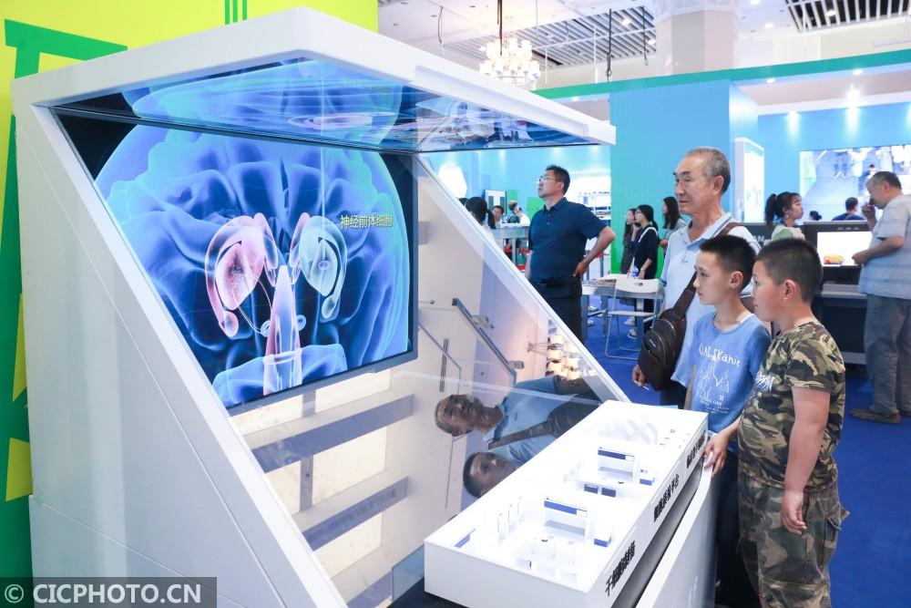 莱芜高科技新品引领潮流，重塑生活体验