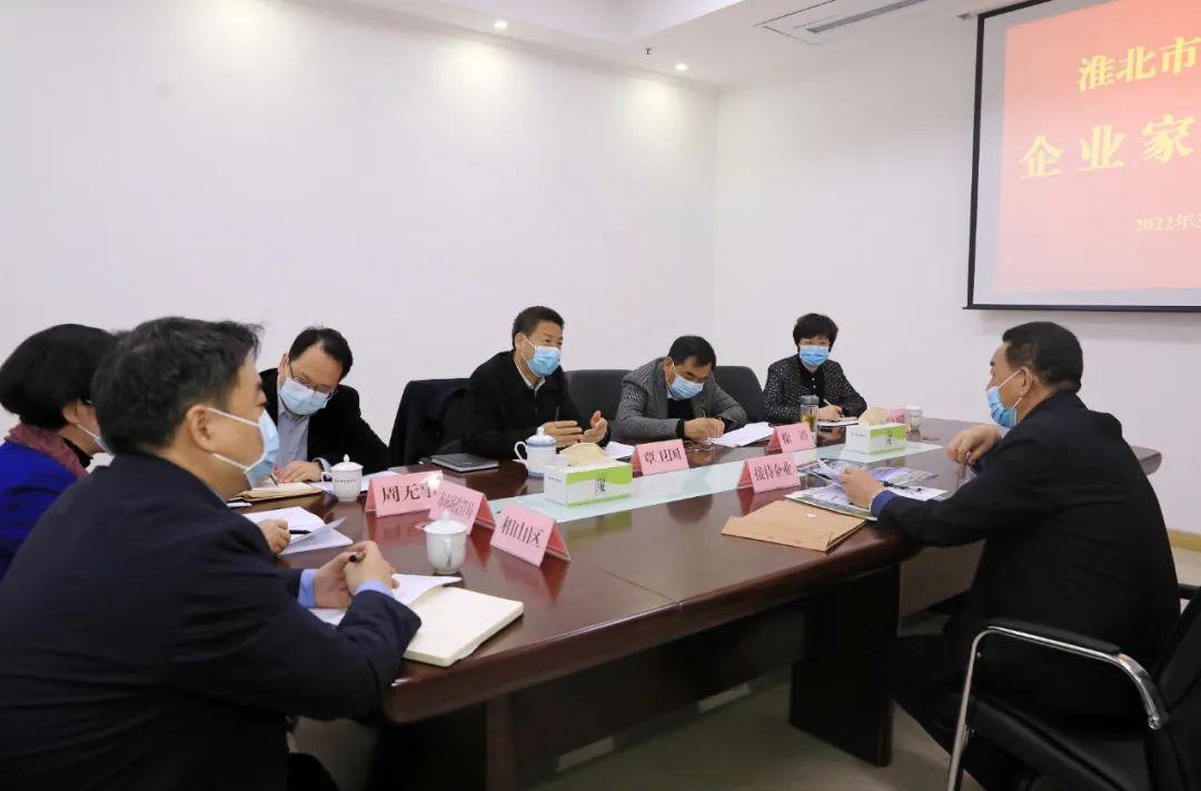 明星与企业家,明星与企业家，一场心灵洗涤的自然美景之旅